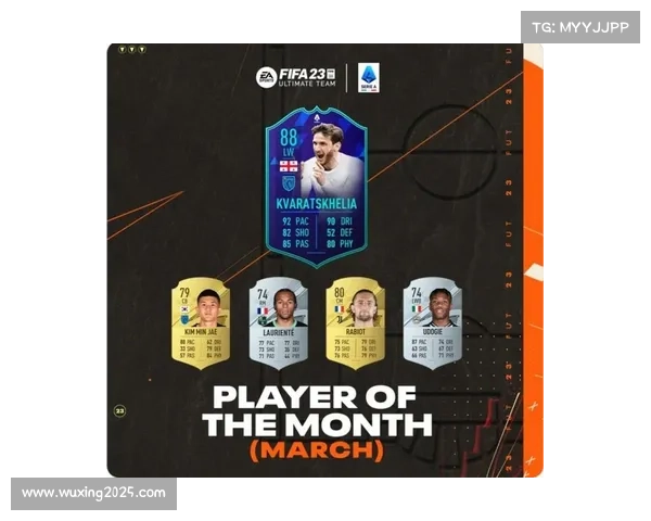 意甲联赛技术水平日益提升 吸引全球顶级球员纷纷加盟