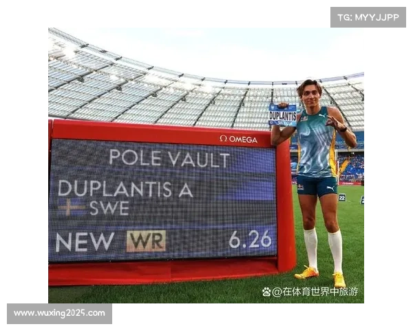 世界田联钻石联赛上海站确认杜普兰蒂斯等名将参赛