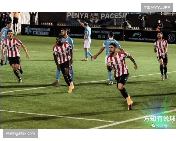 西班牙国王杯决赛:毕尔巴鄂竞技加时赛1-0击败皇家贝蒂斯夺冠 西班牙国王杯决赛:毕尔巴鄂竞技加时赛1-0击败皇家贝蒂斯夺冠